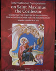 Интернационални симпозијум Св. Максим Исповедник,, Тајна Христова 18.10.2012.